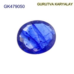 Blue Sapphire – 2.28 Carats (Ratti-2.51) Neelam